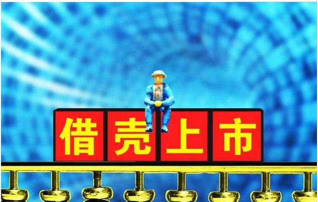 a股指数突破3200点后回本,站上3200点a股指数已技术性牛市