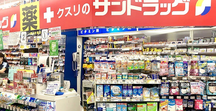 最新日本药妆购物攻略,日本药妆店攻略视频