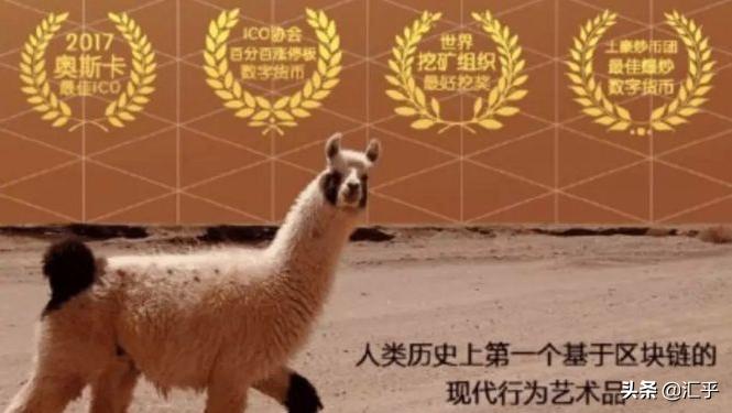 印度将立法打击虚拟币，中国也早已禁止ICO，但韭菜似乎不见少