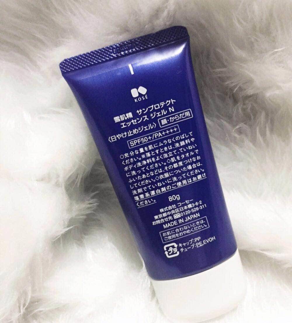 夏天不怕晒防晒又养肤,夏季防晒不闷热不挑人