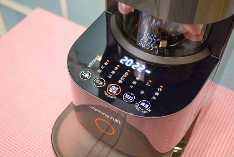 九阳l12-y3破壁机怎么自动清洗,九阳不用手洗破壁机分享