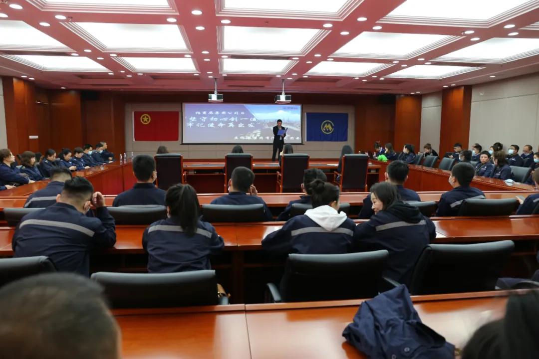 招商局港口集团年会,招商局集团150周年庆典最新