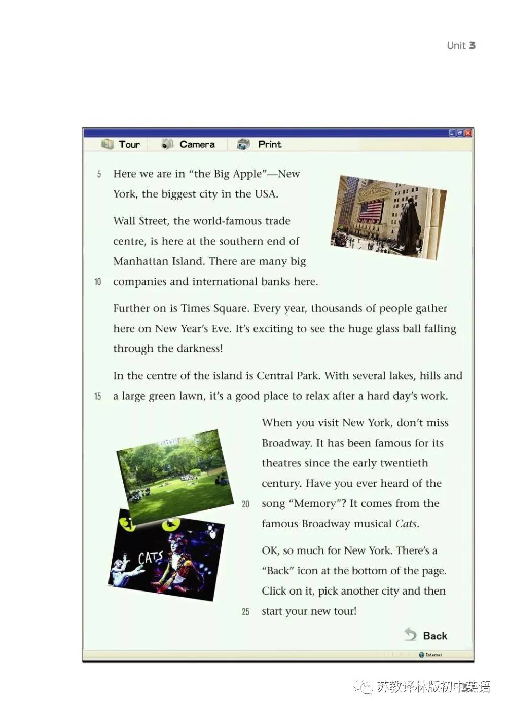 寒假预习｜苏教译林版初中英语八年级下册Unit1—Unit3