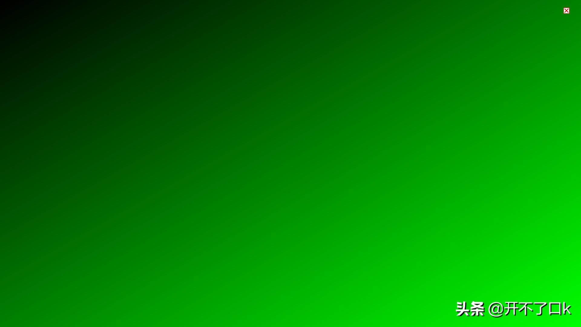 笔记本开箱验机全过程教程,笔记本开箱验机需要注意什么