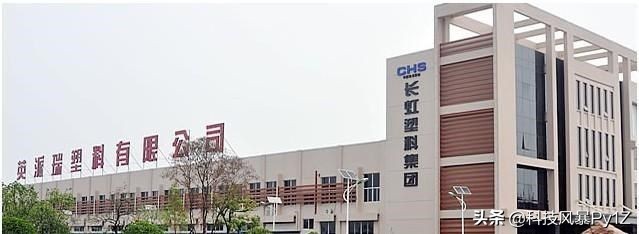 长虹彩电是怎么衰落的,长虹彩电最新资讯