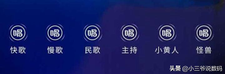 一体麦克风唱吧小巨蛋g2,唱吧小巨蛋麦克风怎么唱歌