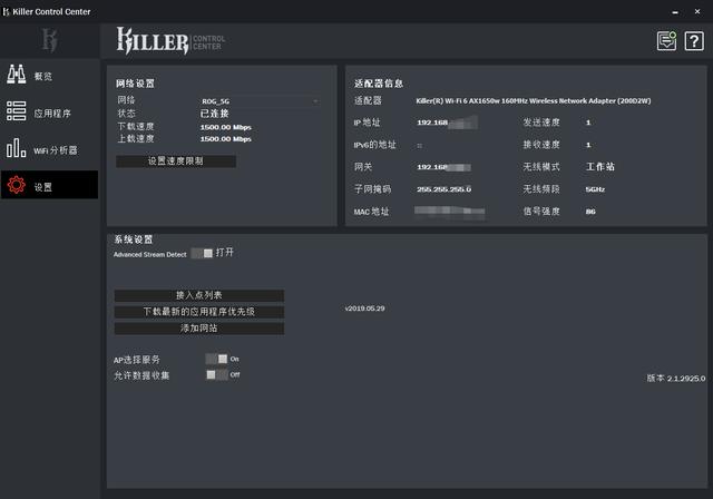 戴尔xps139310值得买吗,戴尔xps137390i7