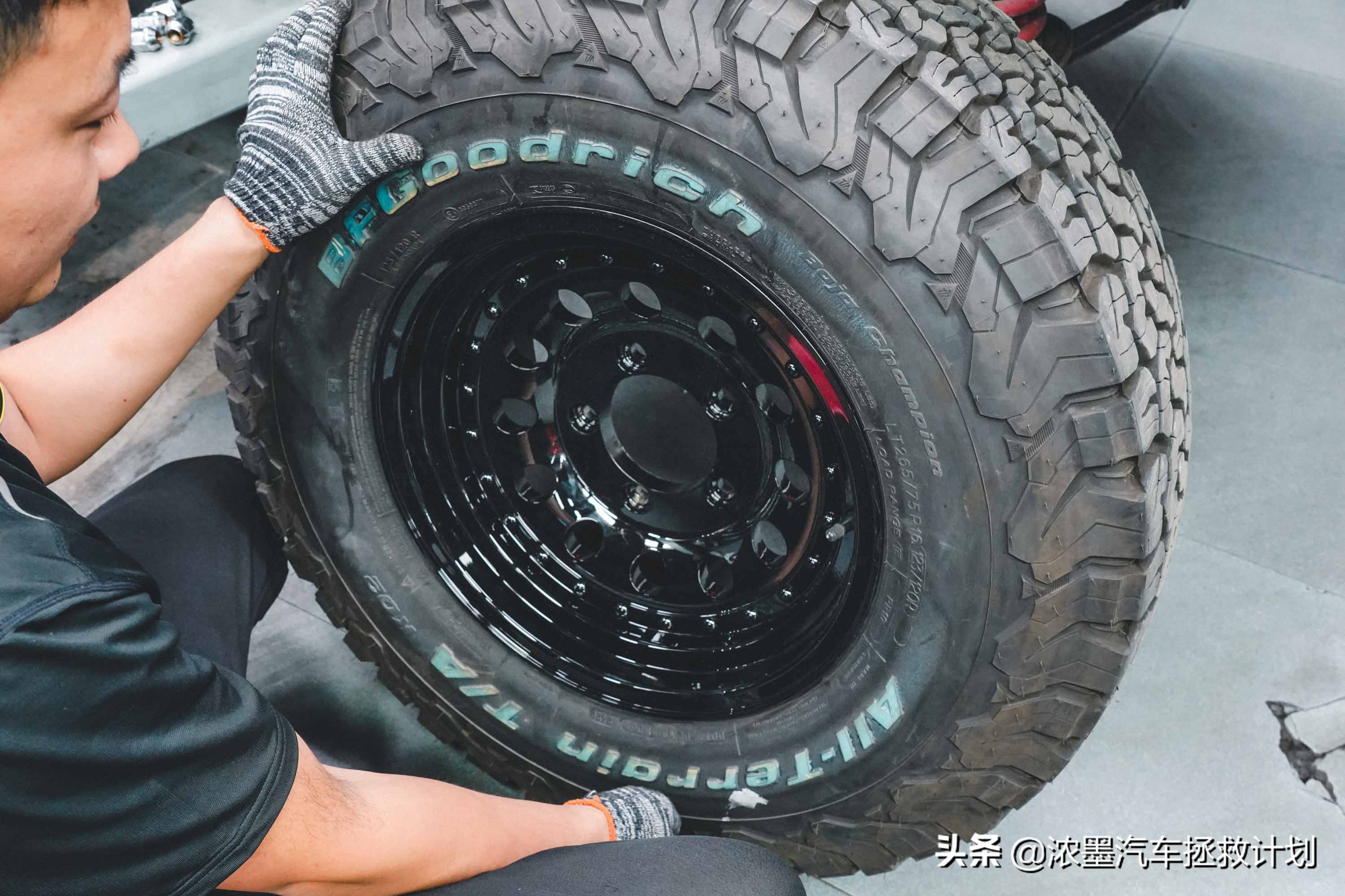 「分明棱角」整备一台来自北国的拉达，解锁下你心中的独特小个性