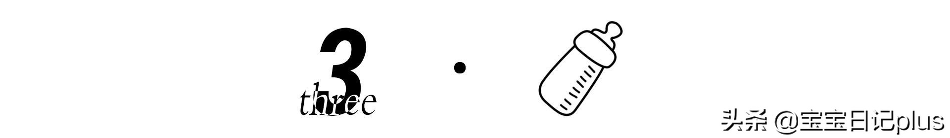 爸爸带娃犯困宝宝翻身没察觉,爸爸午睡惊醒以为宝宝窒息