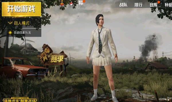 如果吃鸡也打不赢「王者荣耀」，那下一款全民游戏会在哪？