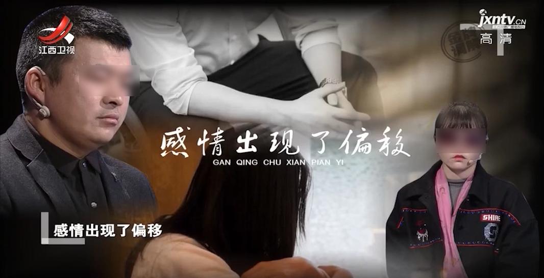 她被丈夫当成生育工具现男友却当她是宝：我爱的女人怎么就一文不值呢