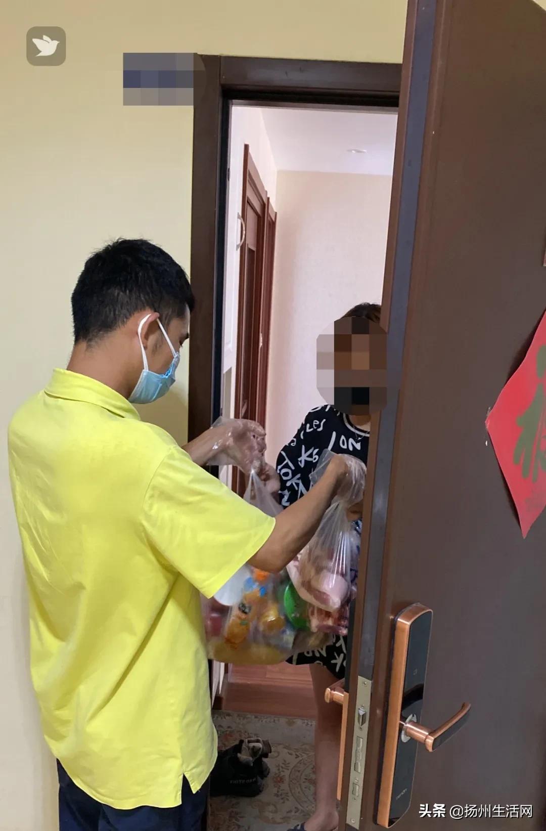 防控疫情期间物业管理小区,扬州物业疫情防控要求