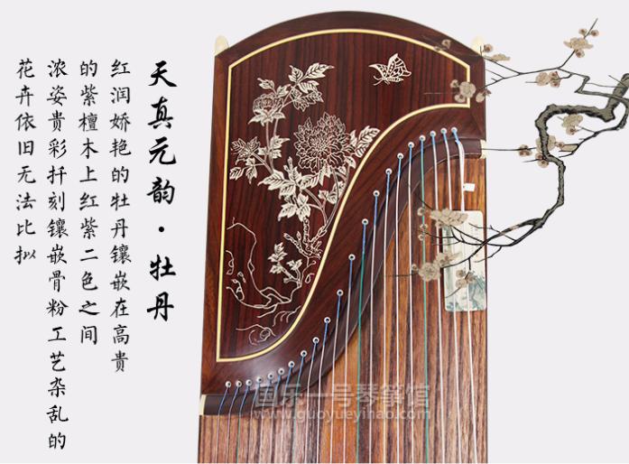 古筝挖筝选购指南,什么样的古筝内行筝好