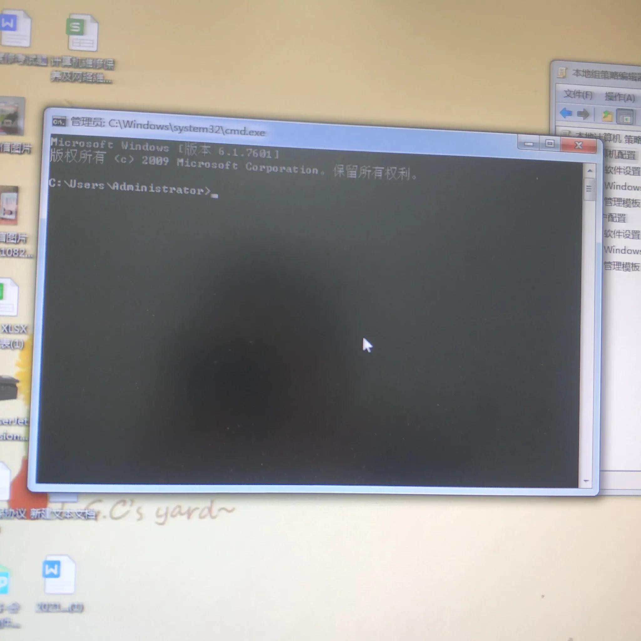 计算机ip地址设置打印机共享方法,不同ip地址的电脑怎么共享打印机