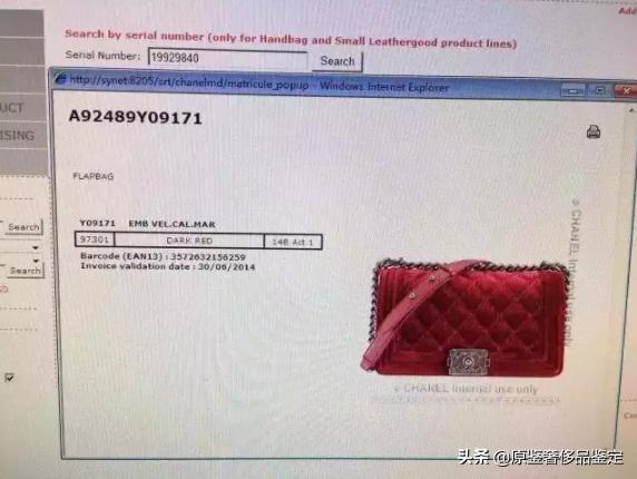 中检奢侈品鉴定师怎么考,中检奢侈品鉴定中心怎么查真假