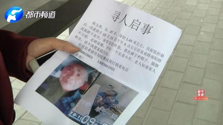 郑州人的福利，有老人的家庭看过来，我们不仅服务电动车