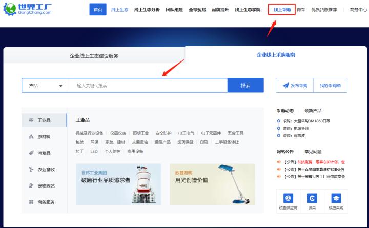 十种办法教你淘宝开店怎么找货源,淘宝开店怎么找货源教程