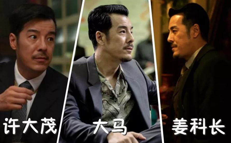 海一天演的落魄被家人嫌弃,海一天个人简介