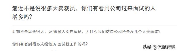 断臂求生10年现状,断臂求生降成本