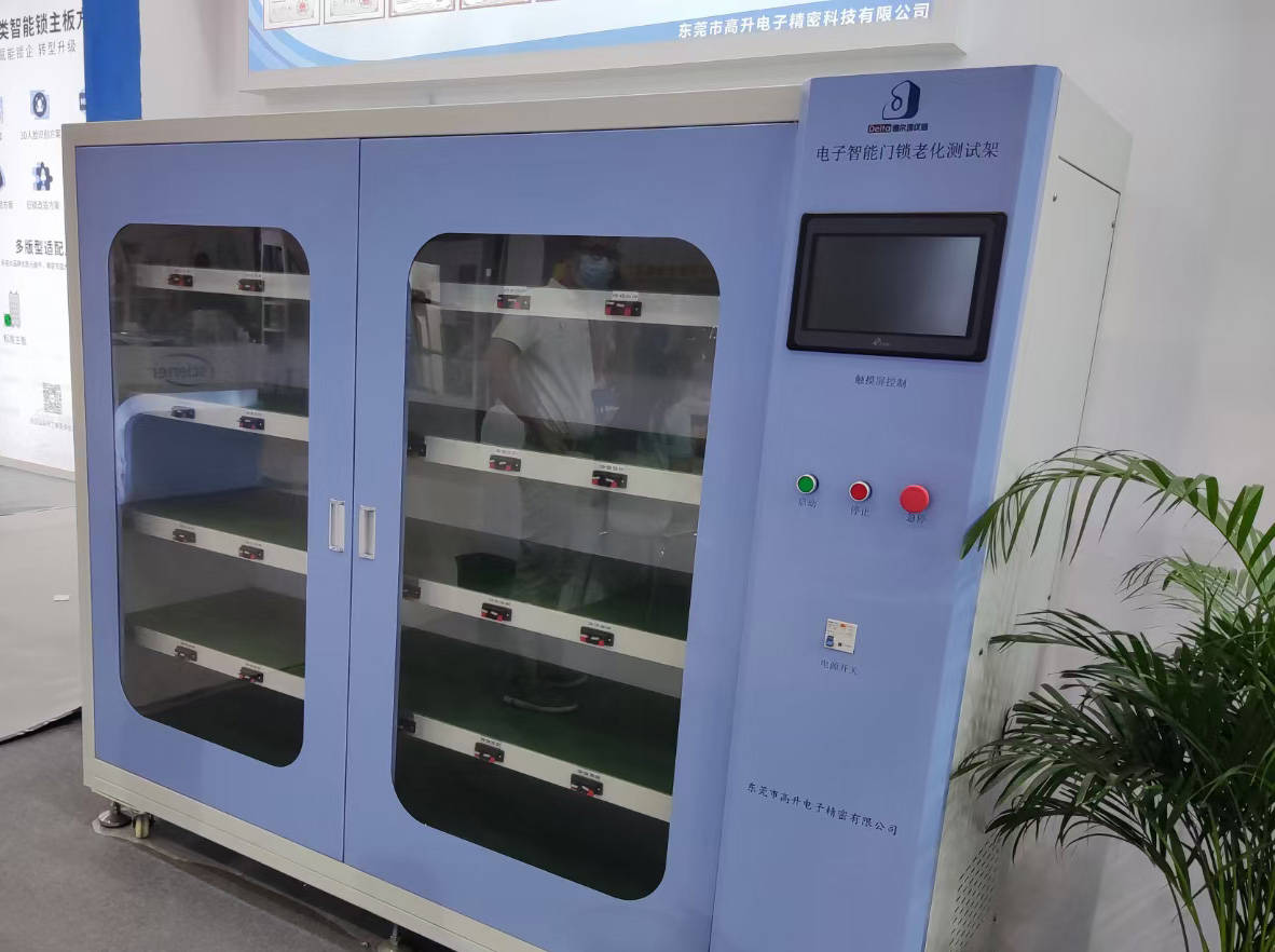 指纹锁日常维护方法,全自动指纹锁安装过程中的问题