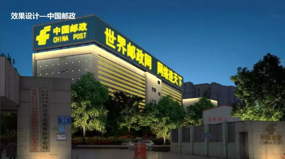 双流航空港街道道路改造效果图,成都市双流区道路改造消息