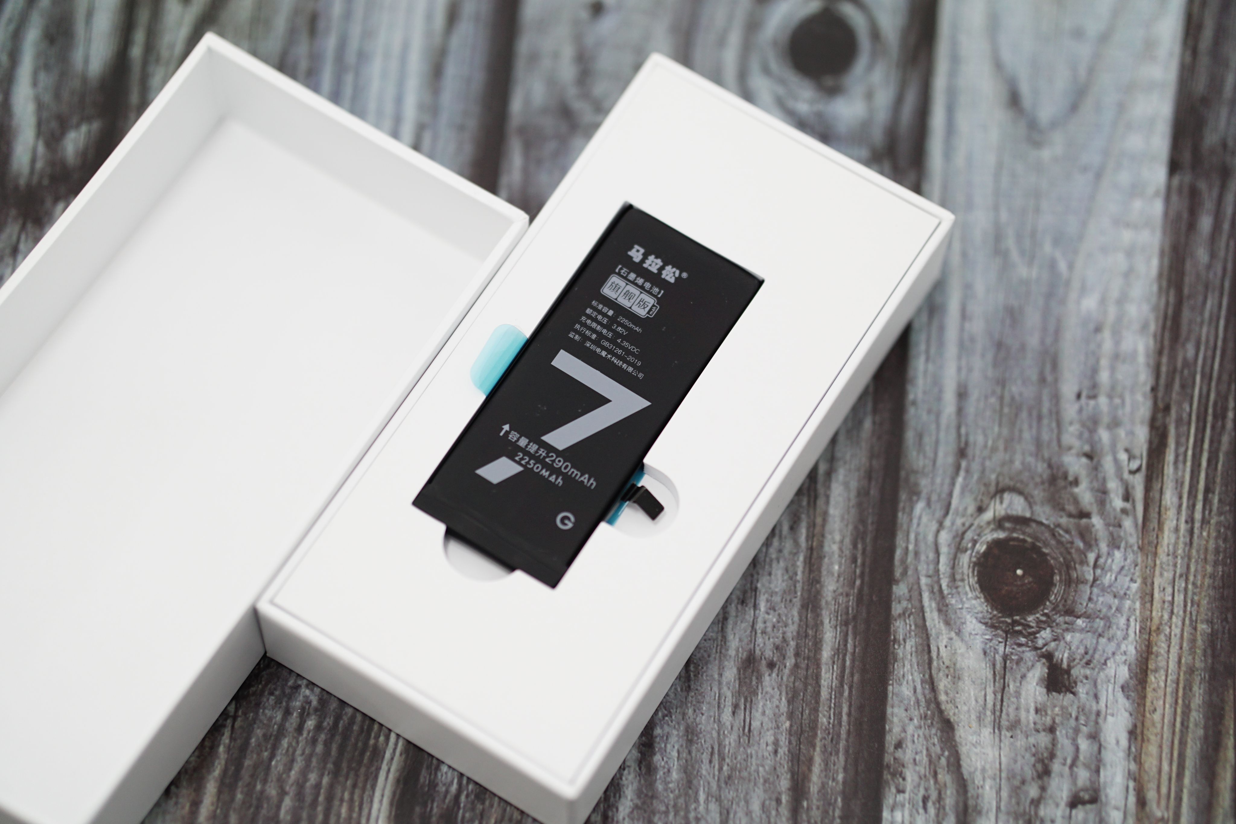 iphone7更换电池需要用电吹风吗,手残党换电池方法