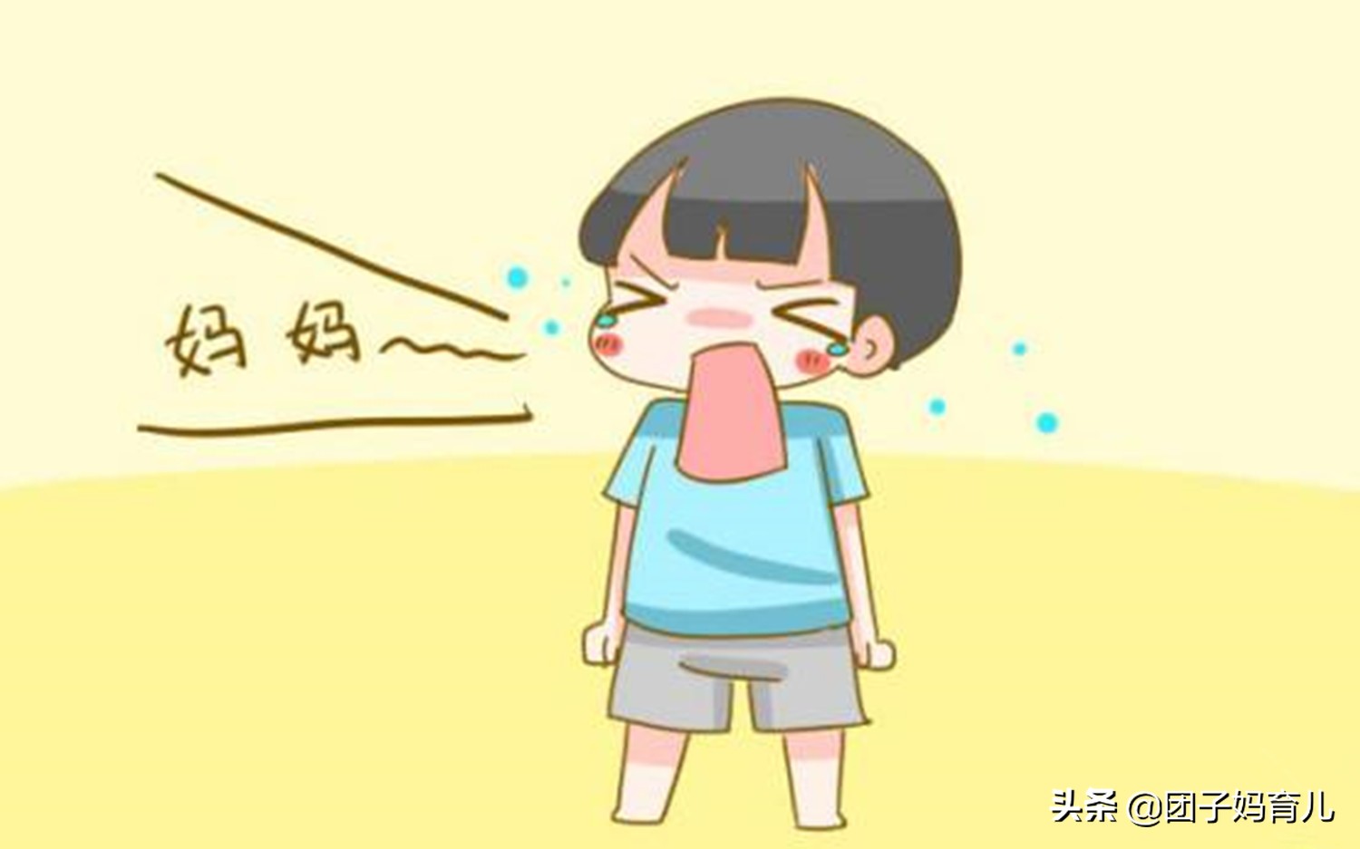 孩子经常喊脚疼检查什么,孩子老是说脚疼检查拍片都没事