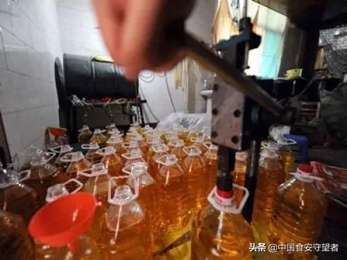 食用油抽检不合格如何处罚,20种不合格食用油名单别再买了