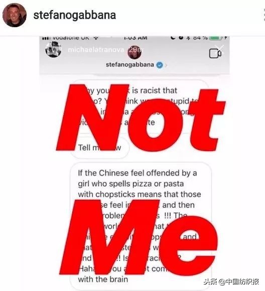 杜嘉班纳休闲装最新事件,杜嘉班纳2019秋冬时装发布会