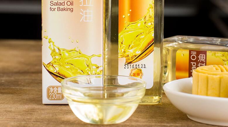 吉林松原特产或小吃,松原特产必买清单