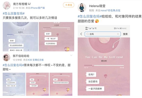 支付宝现在还有扫福字领大奖吗,支付宝有哪些彩蛋
