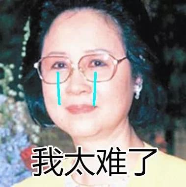 插足闺蜜婚姻8年尽毁,两次插足闺蜜家庭