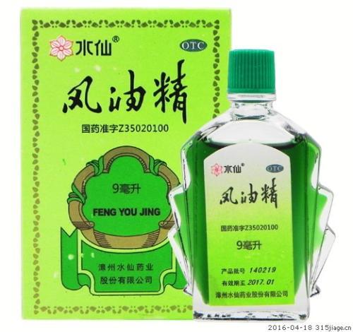 蚊虫叮咬过敏越来越严重了怎么办,蚊虫叮咬过敏症状中药