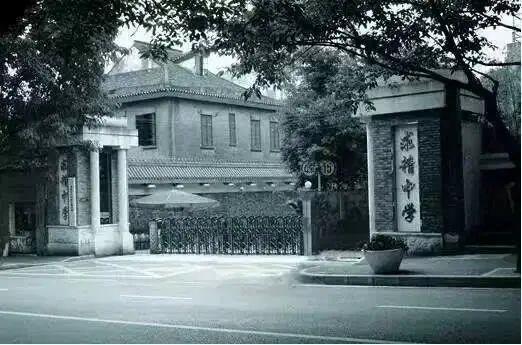 重庆涪陵十八中学校排名,重庆市排名第一的中学