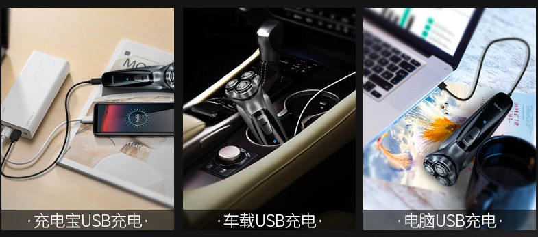 上线14天，成交28万台，男人买它都是为了面子