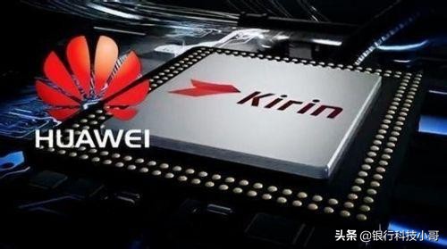 华为p40全球第一黑科技,华为p40最新谍照曝光