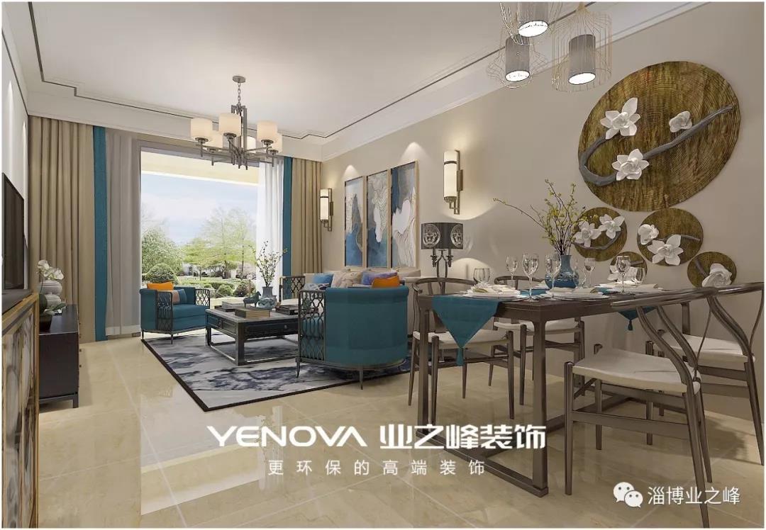 淄博绿城紫薇园一梯几户,淄博绿城紫薇园145平装修方案