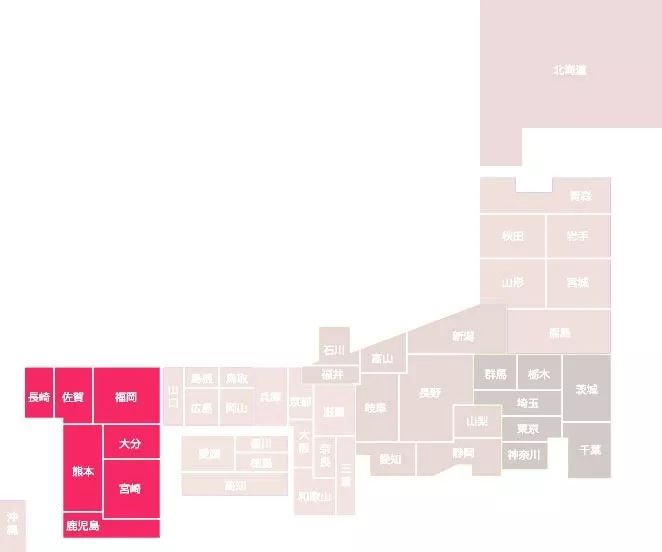 京都奈良铁路周游券,jr西日本周游券