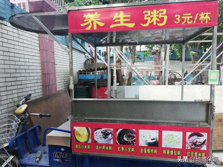 摆地摊应该卖什么比较赚钱,如何摆地摊赚钱卖什么产品合适