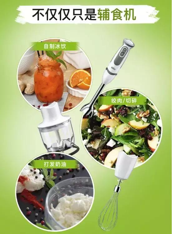 厨房小家电最实用推荐,最实用的厨房小家电