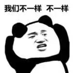 心血来潮做了个美甲,泫雅同款美甲图