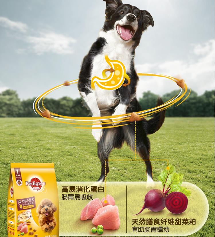 宝路狗粮20kg是正品吗,宝路和伯纳天纯狗粮哪个好