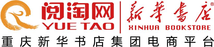 关于如何开一家店的书籍,开一家书店需要哪些书