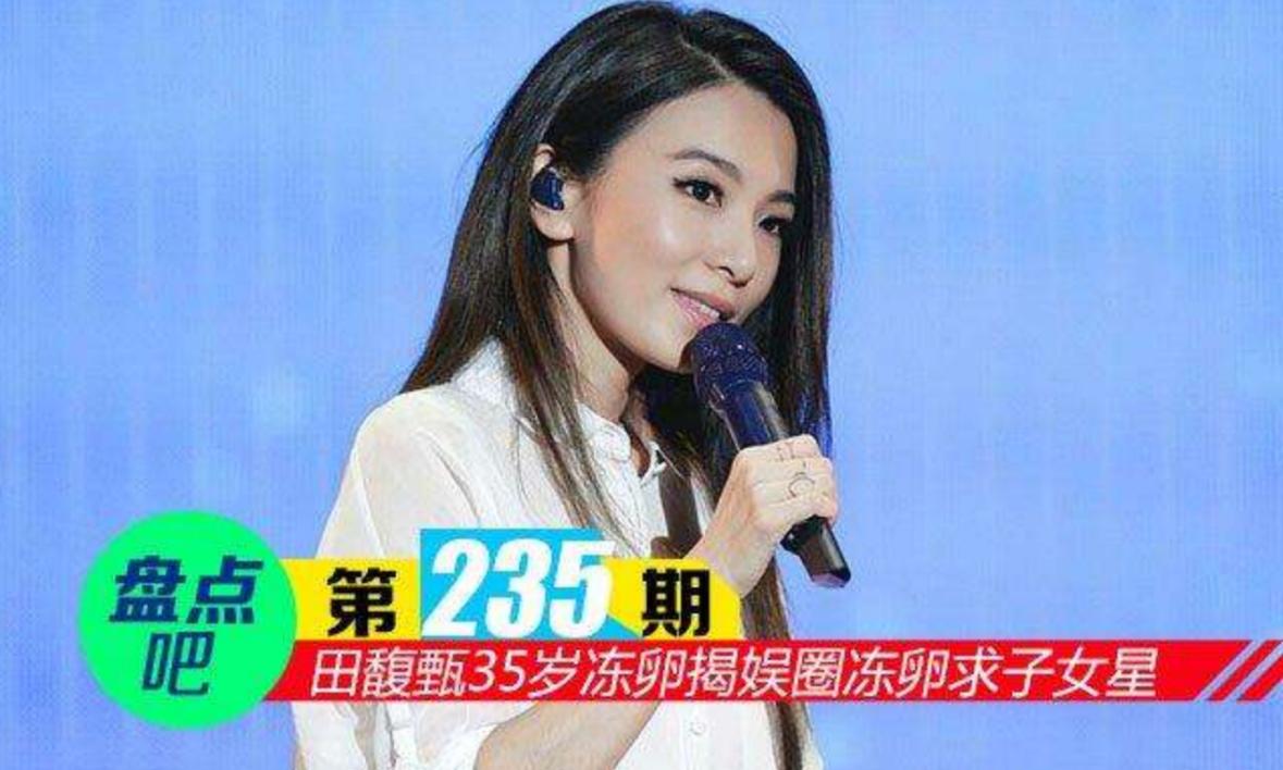 中国式相亲最难解密,中国式相亲打假