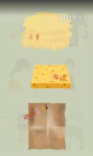 3分钟了解女性姨妈巾的百年变迁,姨妈巾是怎么诞生的