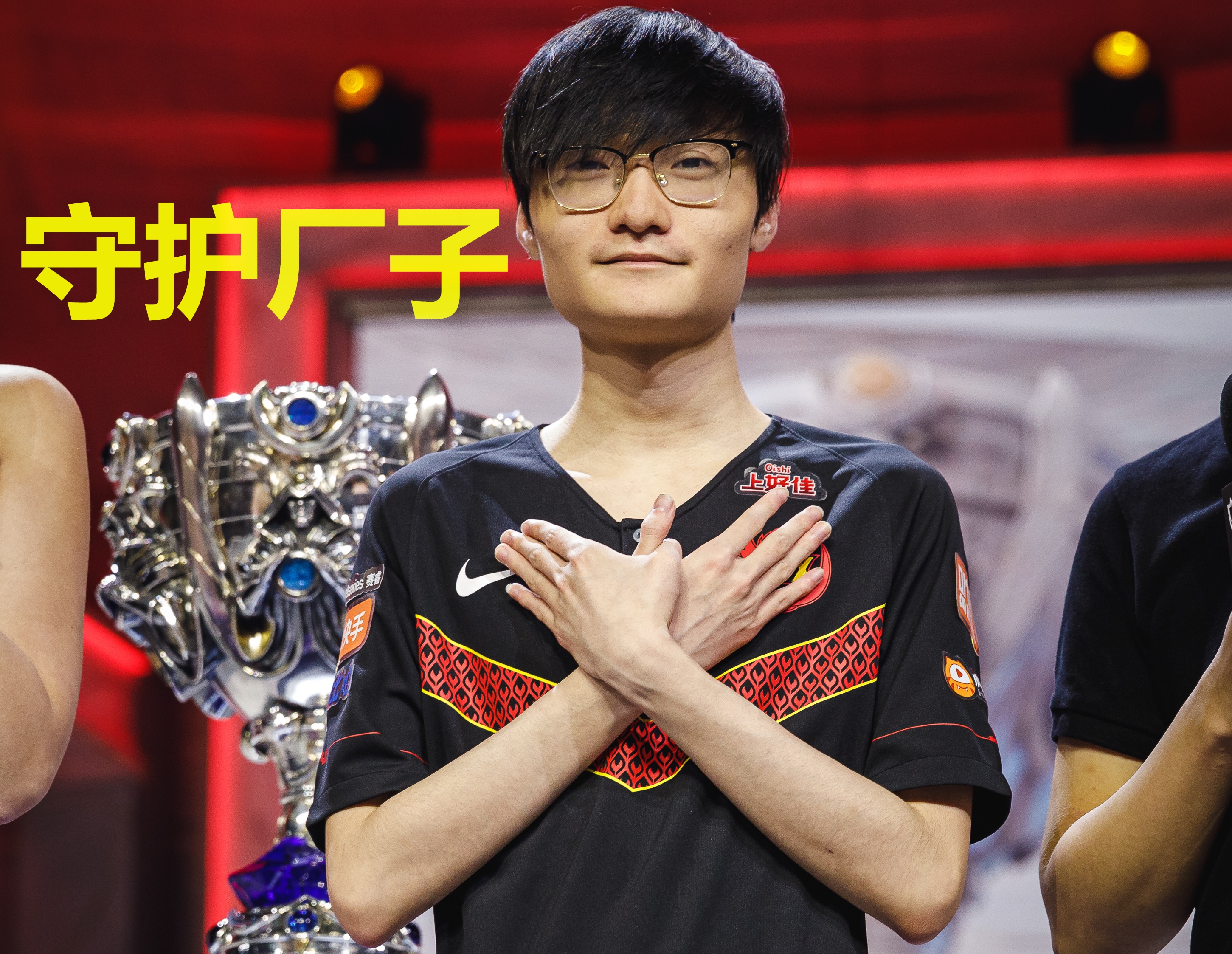 fpx瞎子夺冠视频,fpx小天战胜blg