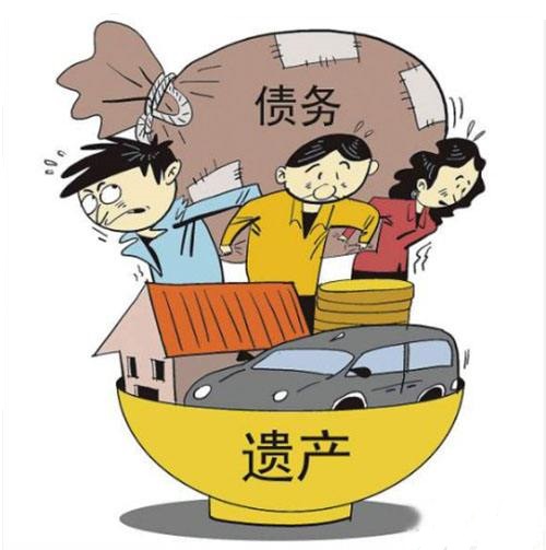 继承人在国外放弃继承权如何办理,子女在国外放弃遗产继承怎么办