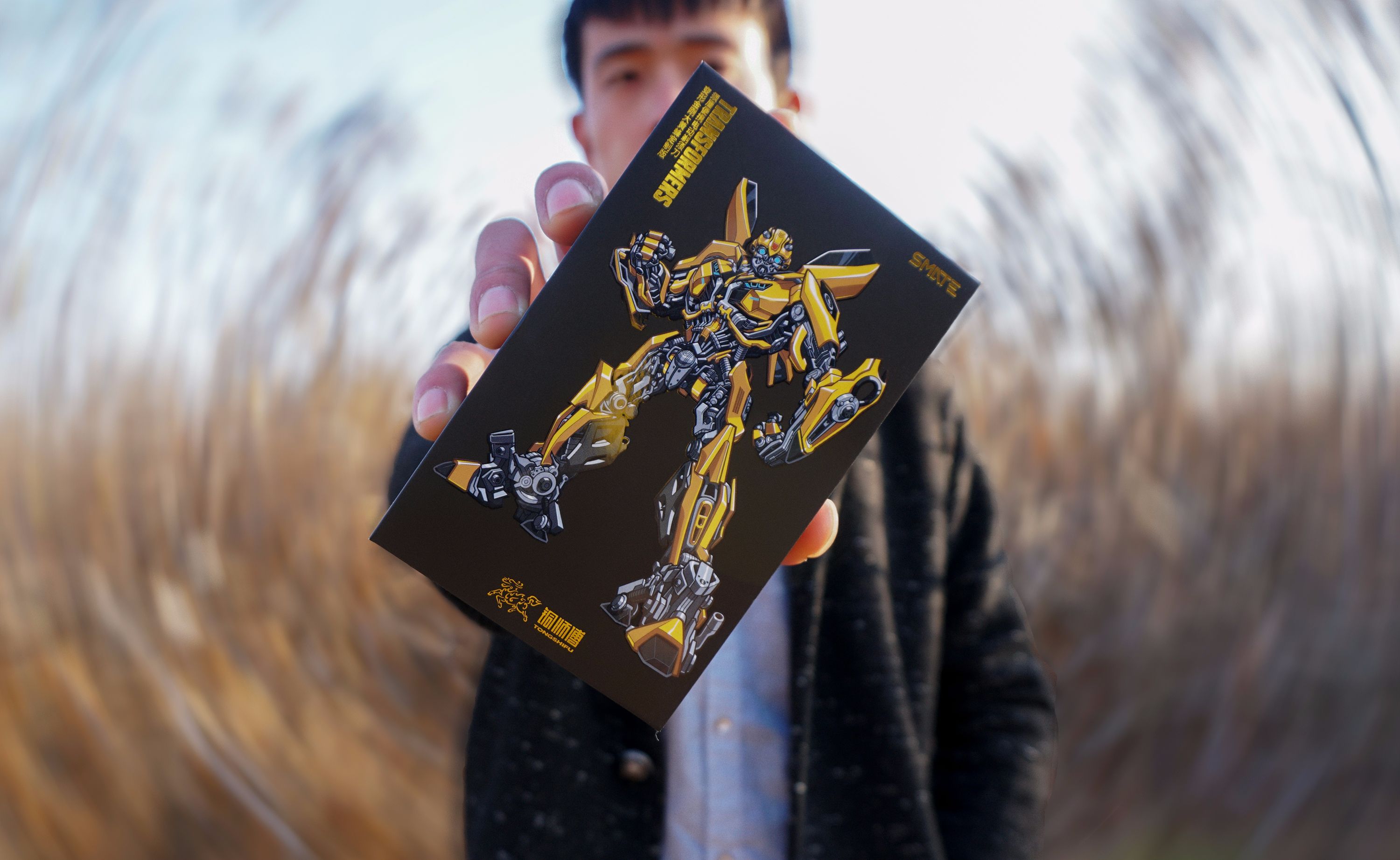 创意个性男士剃须刀 (须眉男士剃须刀)