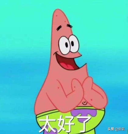 日本值得代购的产品,代购比较火的化妆品