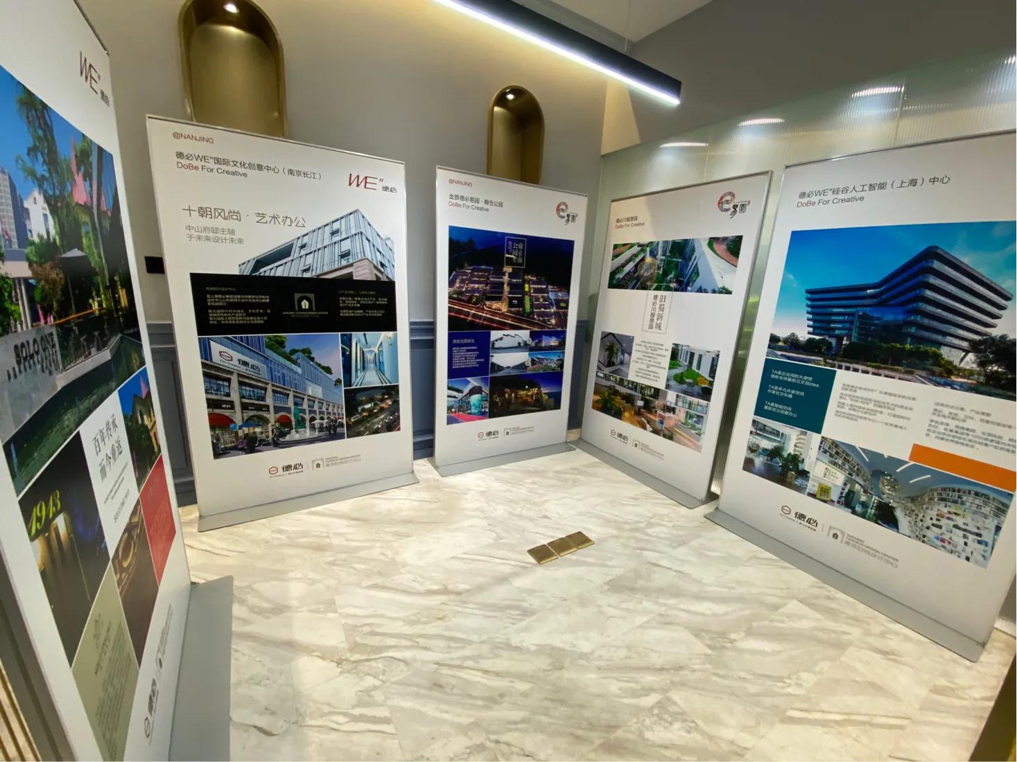 v眼看武进,v眼看大连